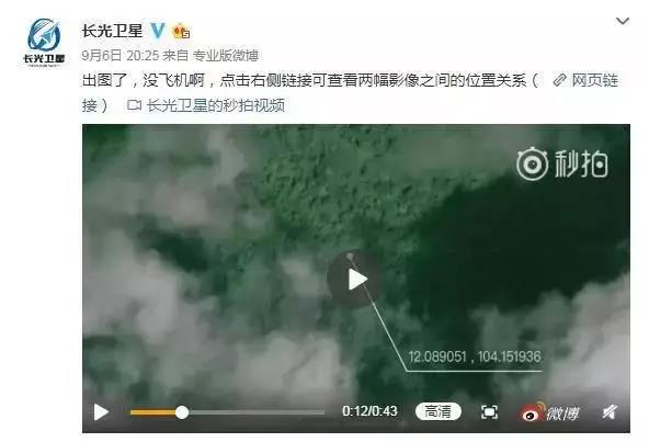 微信图片_20180920112638