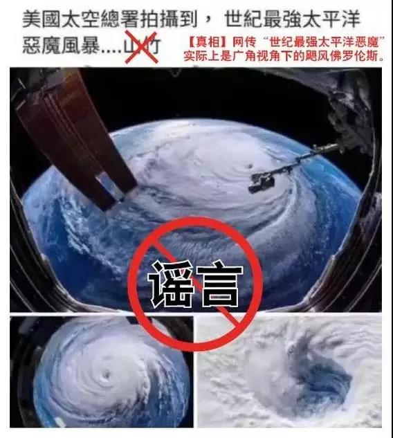 微信图片_20180920112626