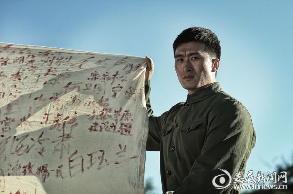 杨钧丞新剧《父亲的草原母亲的河》谱写青春民