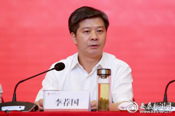 微信图片_20180920172430