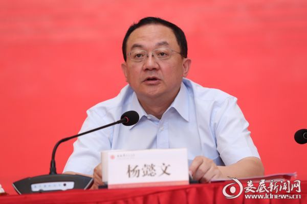 微信图片_20180920172624