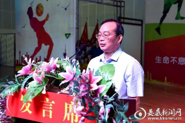 李耀文
