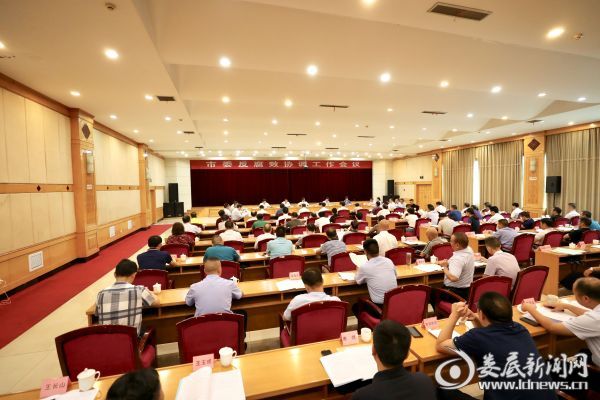 QQ图片20180921235612