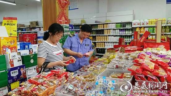 （食品安全检查现场）