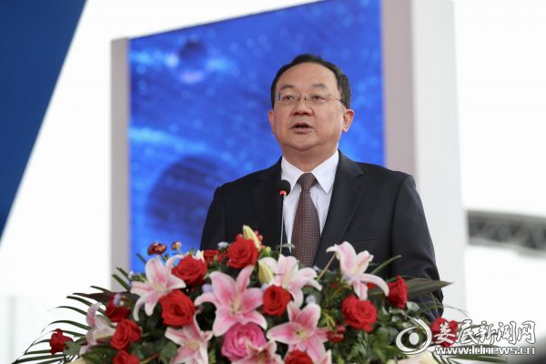 微信图片_20180926122520