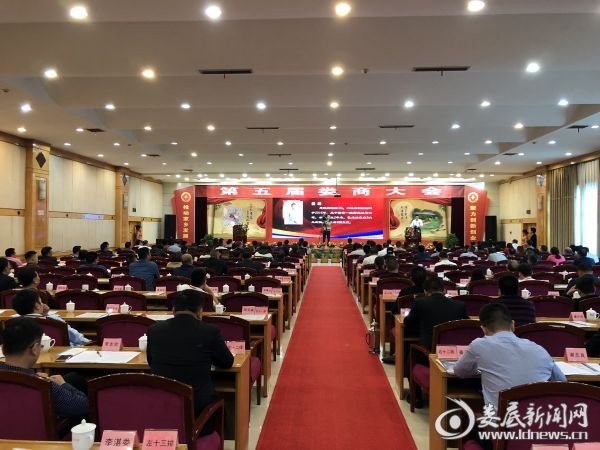 微信图片_20180927105036