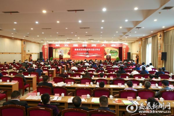 QQ图片20180928001857