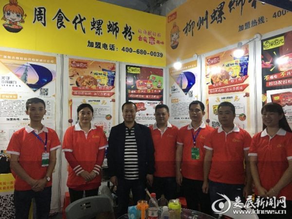 mmexport1538104018973