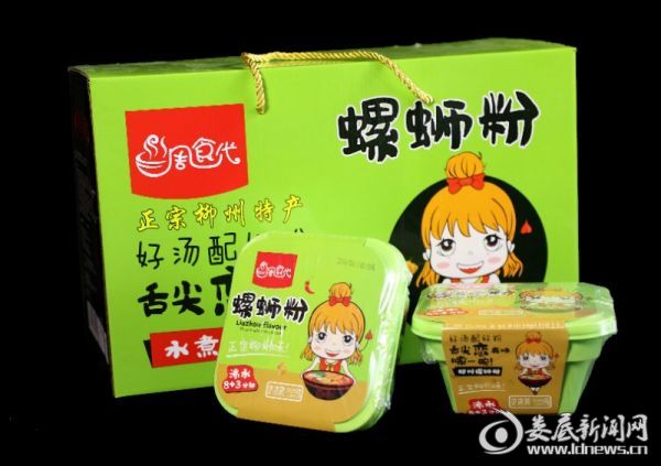 mmexport1538028130100