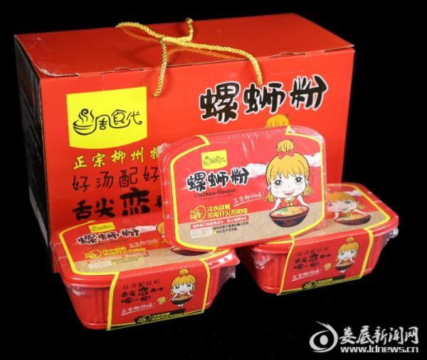 mmexport1538028136938