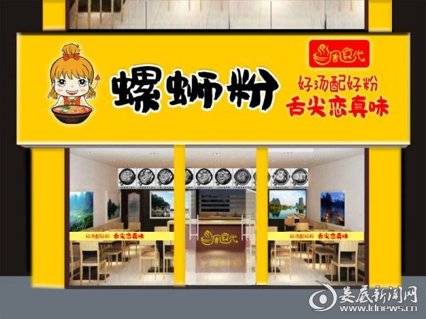 mmexport1538036289927