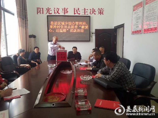 微信图片_20180928174519