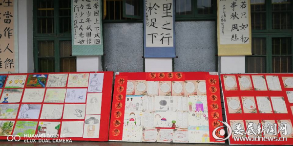 微信图片_20180929140655