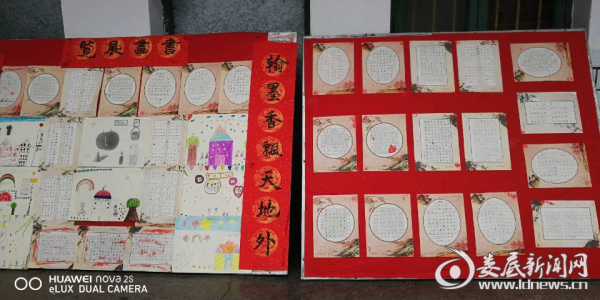 微信图片_20180929140710