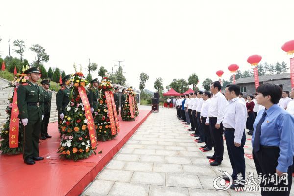 微信图片_20180930101430