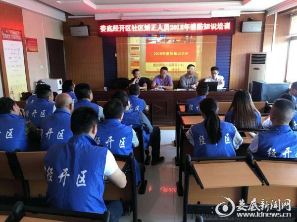 微信图片_20181005160151