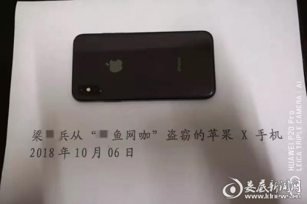 微信图片_20181008093800