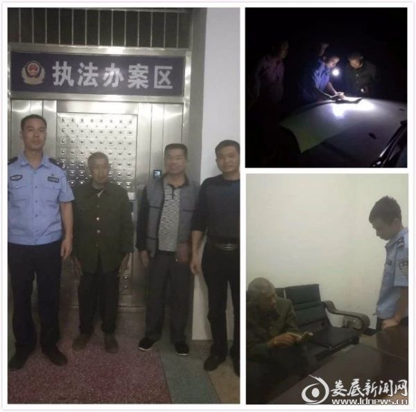 微信图片_20181008094014