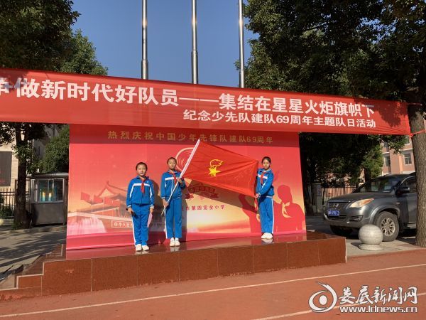 微信图片_20181012112554