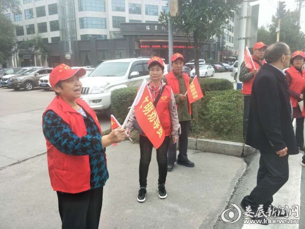 上渡街道离退休党支部开展主题教育党日活动