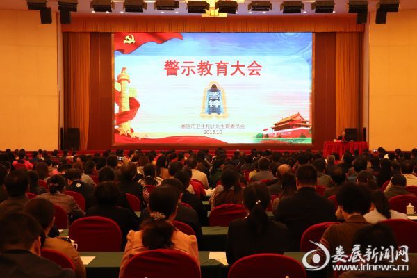 微信图片_20181018105453