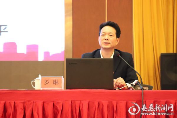 微信图片_20181018105646