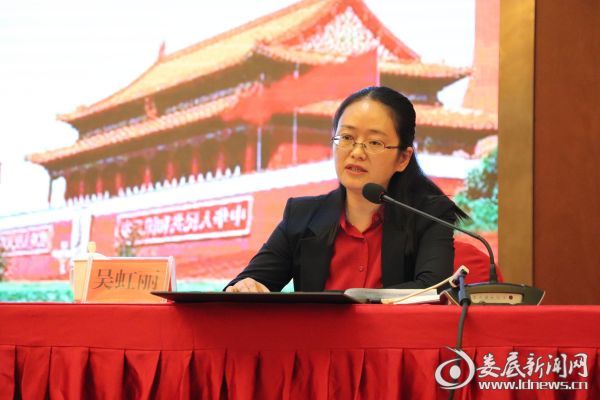 微信图片_20181018105654