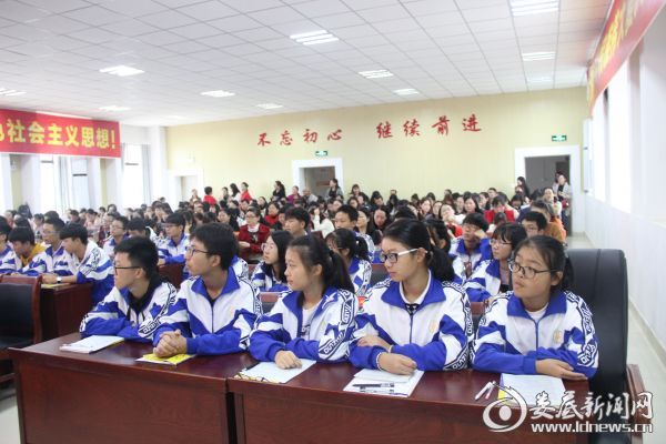 娄底市新课标下高中英语读写课堂教学竞赛活动