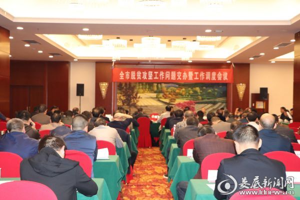 微信图片_20181023235452