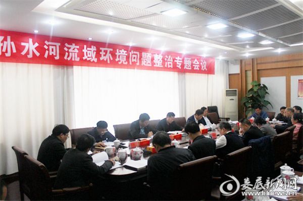 （专题会现场）