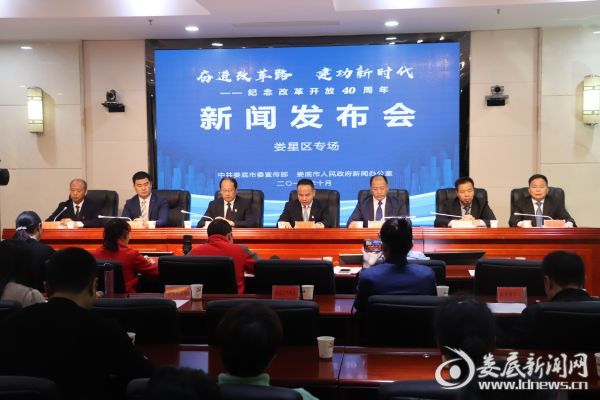 微信图片_20181026102027