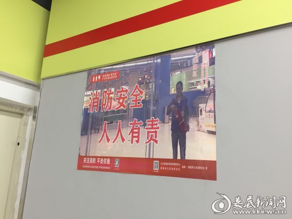 微信图片_201810261228231