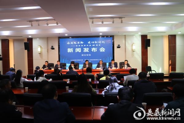 微信图片_20181029150747