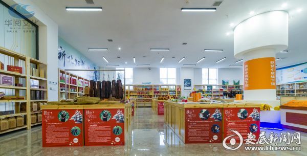 电商产业园产品展示大厅1