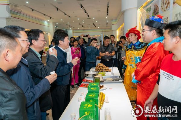 电商产业园品赏农产品