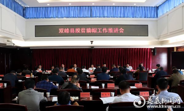 微信图片_20181029162731