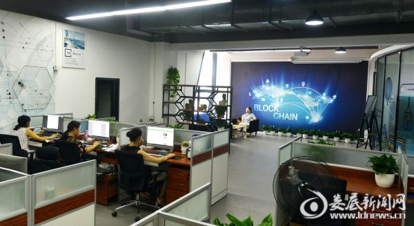 智慧政务