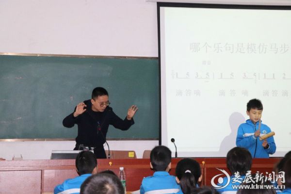 （娄底四小举行青年教师“岗位大练兵”教学活动）