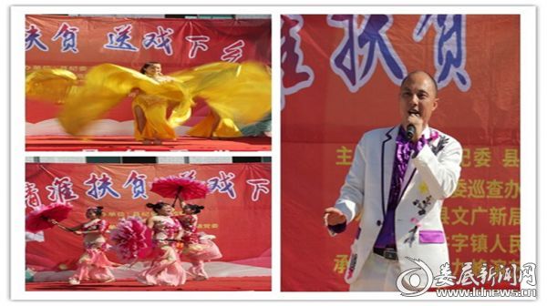 (精彩的文艺节目)