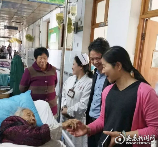 QQ截图20181101143045