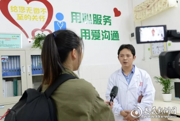 QQ截图20181101143052