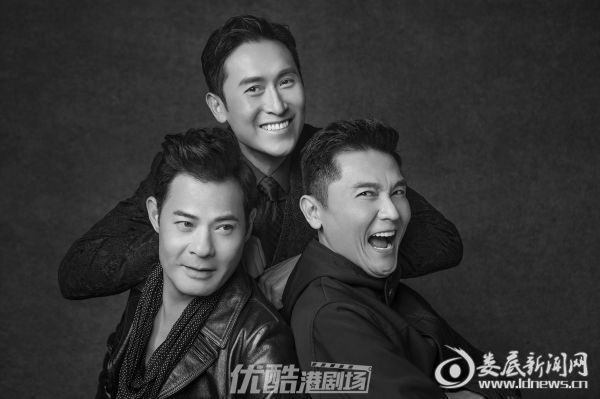 tvb大片在线观看 1541054742832.jpg