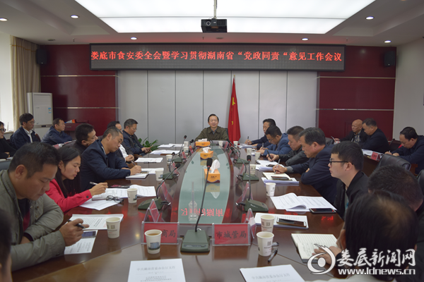图片20