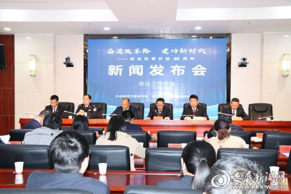 微信图片_20181106100822