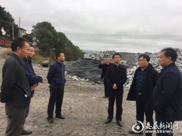 QQ图片20181107091203