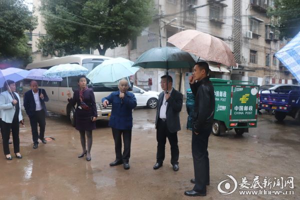 微信图片_20181107094625