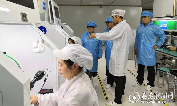 微信图片_20181107113039