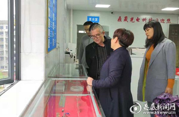 微信图片_20181107113107