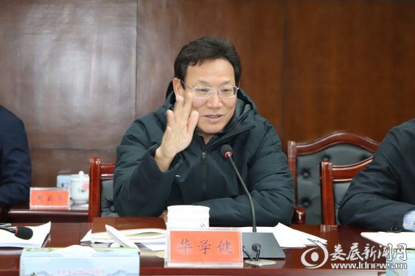 微信图片_20181107234709