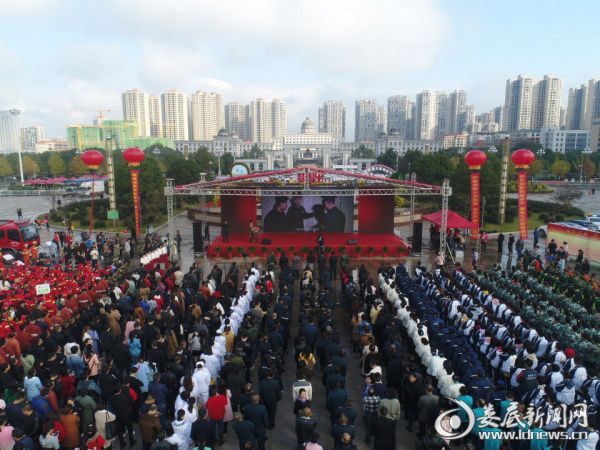 微信图片_20181108121024_爱奇艺